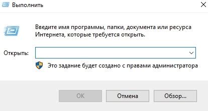 Автоматическая загрузка приложений