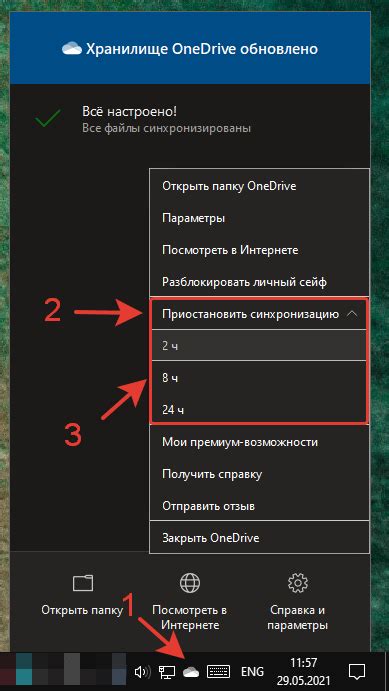 Автоматическое закрытие консоли операционной системой