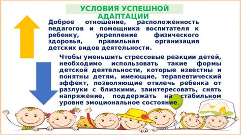 Адаптации, позволяющие синице питаться зерном