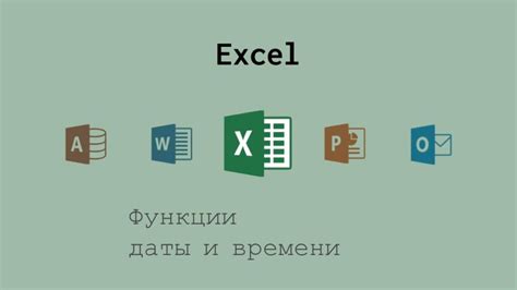 Актуальные данные о времени в Йемене: даты и точность