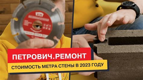 Актуальные цены в 2021 году