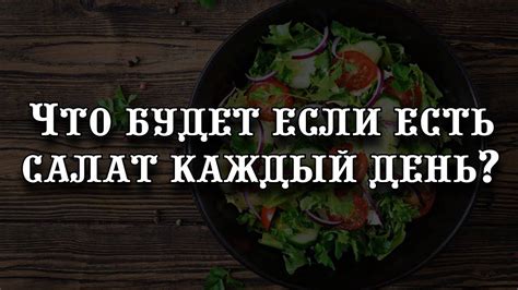 Альтернативные варианты хотдога: калорийность и польза