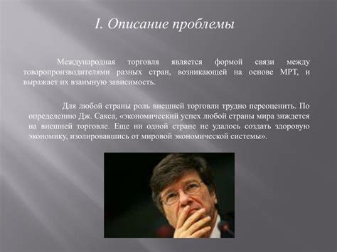 Анализ статистики и прогнозы дальнейшего развития американского усыновления