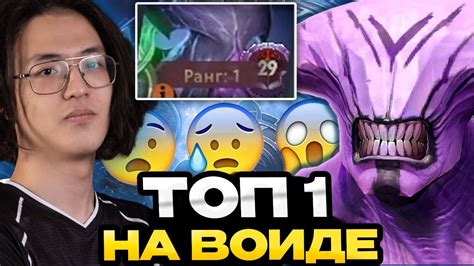 Апгрейд до 30-го тира в Dota 2: быстро и эффективно