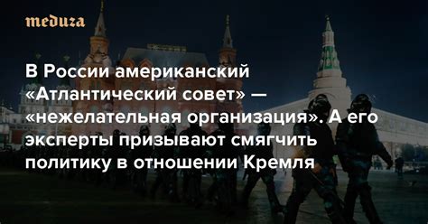 Аргументы реалистов