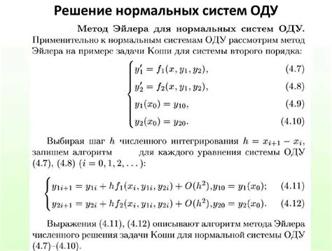 Биты и их роль в вычислениях