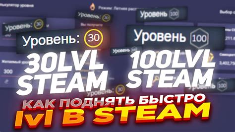 Блокировка сайта Steam провайдером