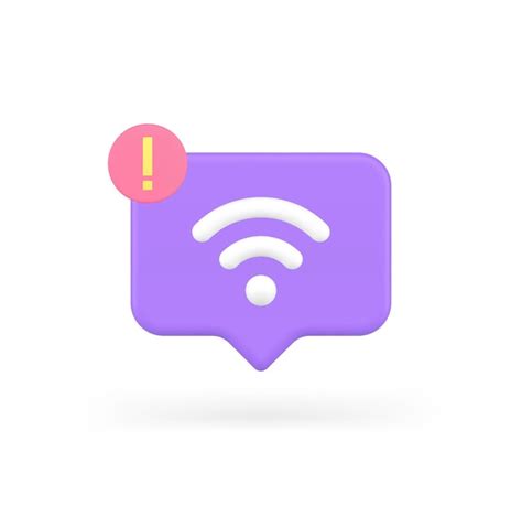 Блокировка Wi-Fi сигнала