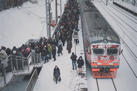 Большой внутренний рынок