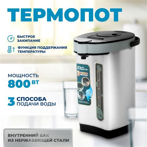 Быстрое нарастание температуры и закипание молока