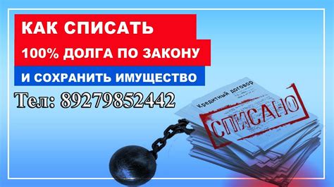 Важная информация о правилах подбора заголовков