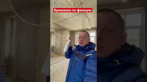 Важность временного отсрочки