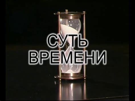 Важность политической деятельности