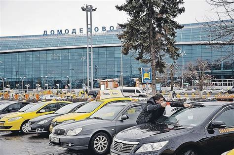 Важные советы при заказе такси в аэропорт Внуково