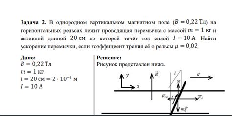 Взаимодействие с активной массой электродов