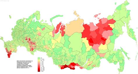 Владение русским языком по регионам