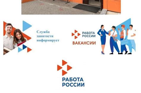 Влияние органов местного самоуправления на жизнь населения Московской области