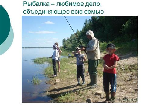 Влияние погодных условий и времени года