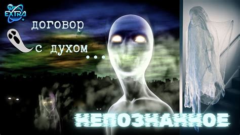 Влияние прошлых отношений на настоящую жизнь