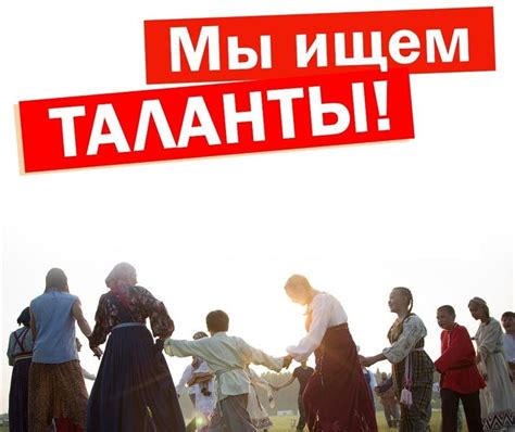 Внешность и музыкальные таланты: ищем связи