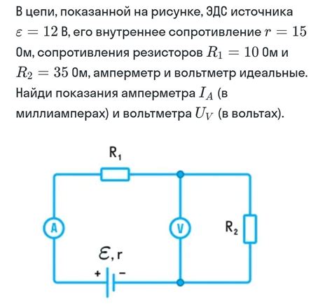 Воздействие емкости на напряжение в схеме с дросселем