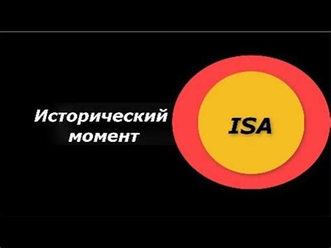 Возможность образования искр