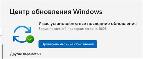 Возможность проблем с обновлением и обслуживанием