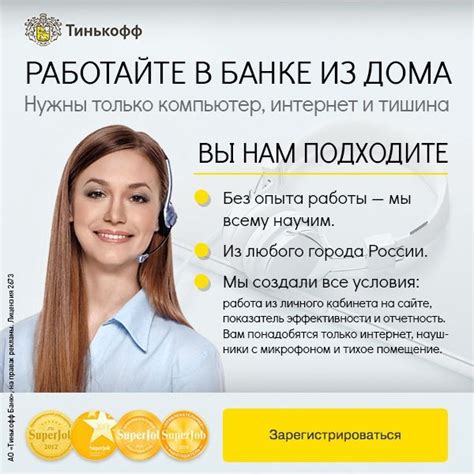 Возможность работать с различными клиентами и продуктами