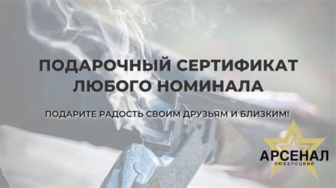 Возможность самостоятельного выбора