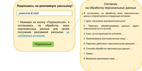 Возможные ошибки в обработке данных