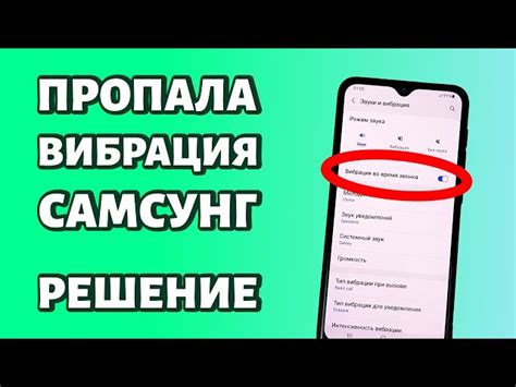 Возможные причины лагов на телефоне