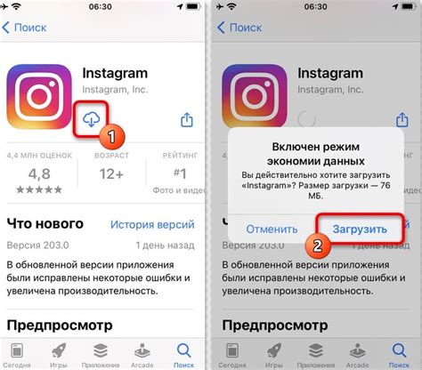 Возможные причины неработоспособности Рилс в Инстаграм на iPhone