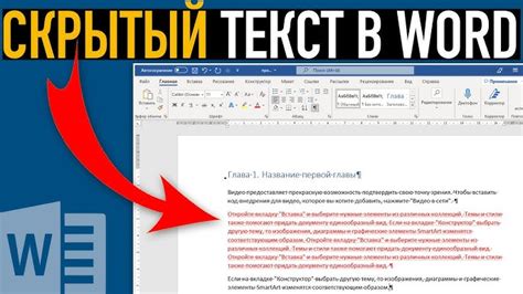 Возможные причины торможения Microsoft Word