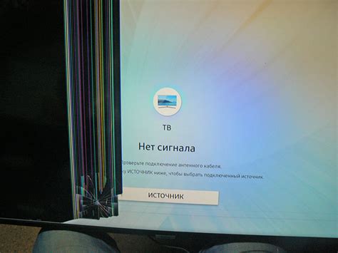 Возможные причины трещины телевизора Samsung во время работы