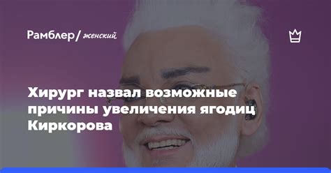 Возможные причины увеличения жажды