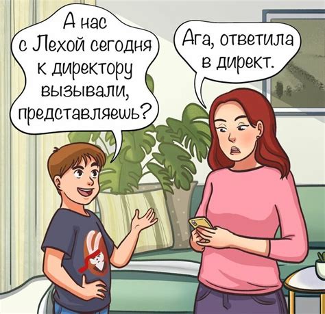 Вредные привычки родителей