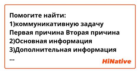 Вторая причина: несовременность законодательства