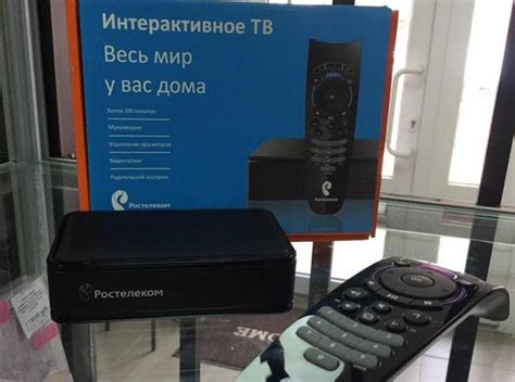 Выбор и покупка приставки Винкс Ростелеком