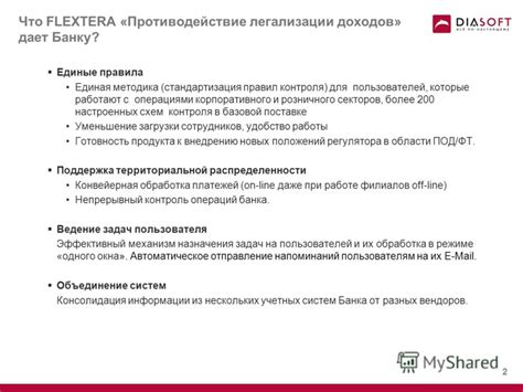 Высокая нагрузка и отсутствие времени для самореализации