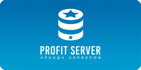 Высокая нагрузка на сервера