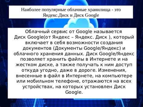 Галерея на телефоне: новые возможности и изменения от Google