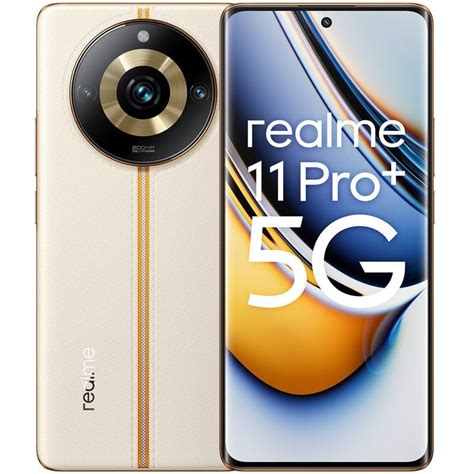 Где купить Realme 11 Pro Plus