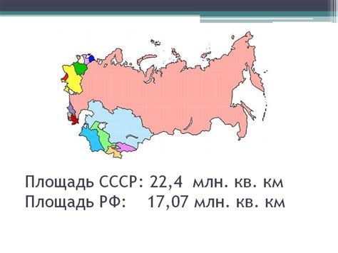 Геополитическое значение и влияние региона