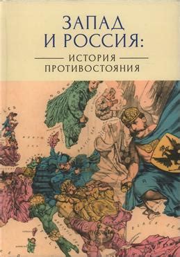 Горький и лук: история противостояния