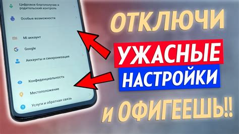 Дефектная электроника: что делать в случае неполадок