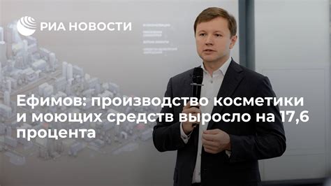 Длительное воздействие моющих средств или агрессивной косметики