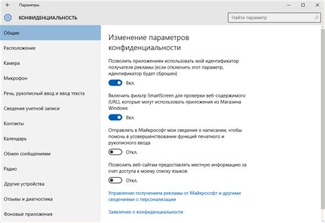 Длительность службы и стабильность настройки