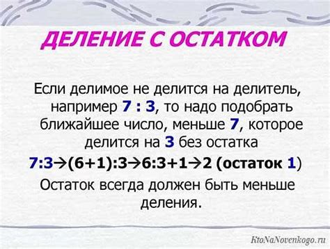 Для любого числа можно найти кратное 5