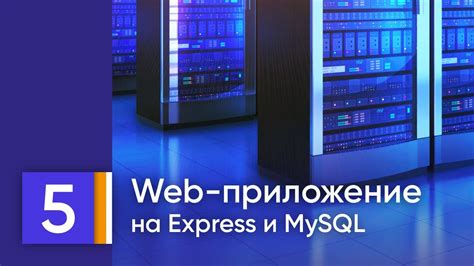 Добавление порядкового номера в HTML