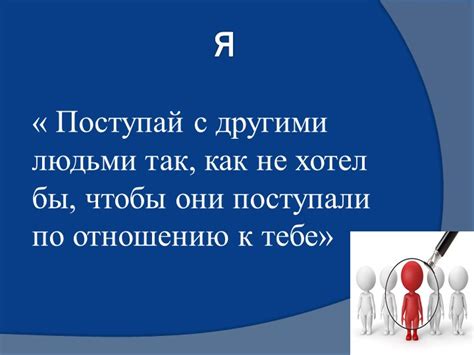 Долговечность строений: уважение к окружающему миру